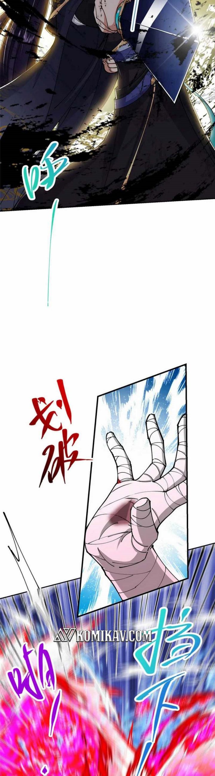 Read Keep A Low Profile, Sect Leader ID Manga Online