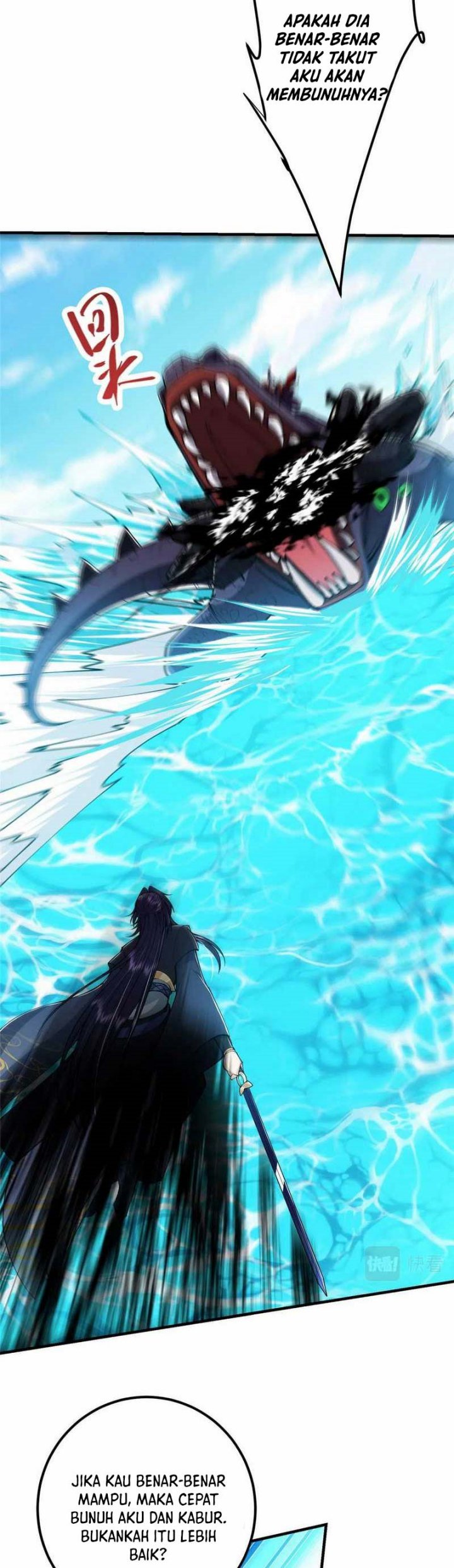 Read Keep A Low Profile, Sect Leader ID Manga Online