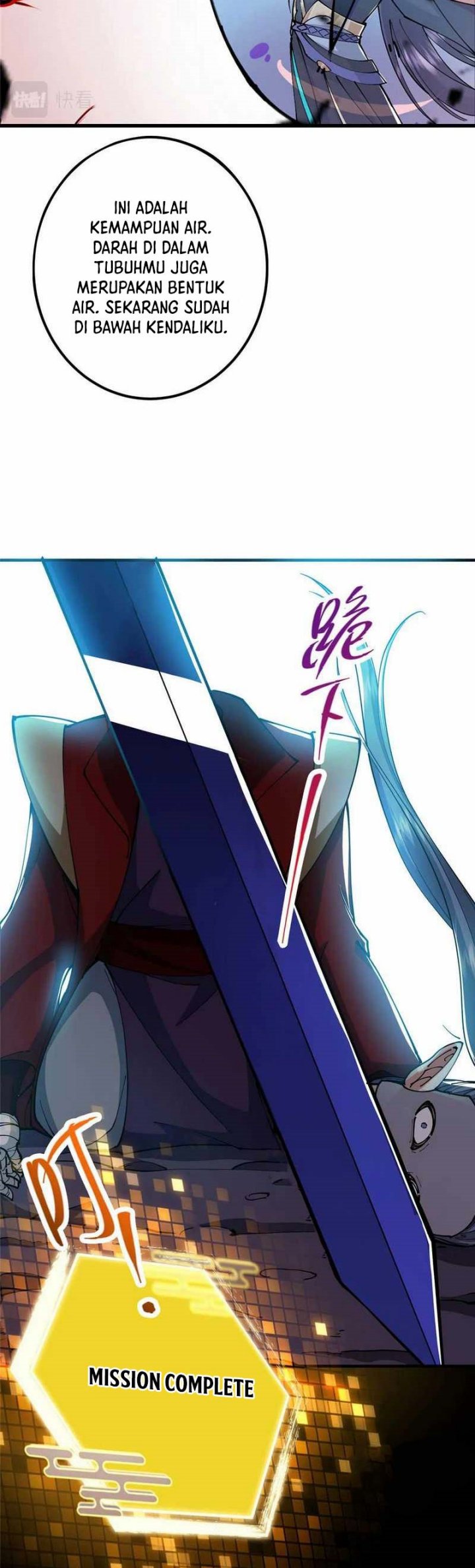 Read Keep A Low Profile, Sect Leader ID Manga Online