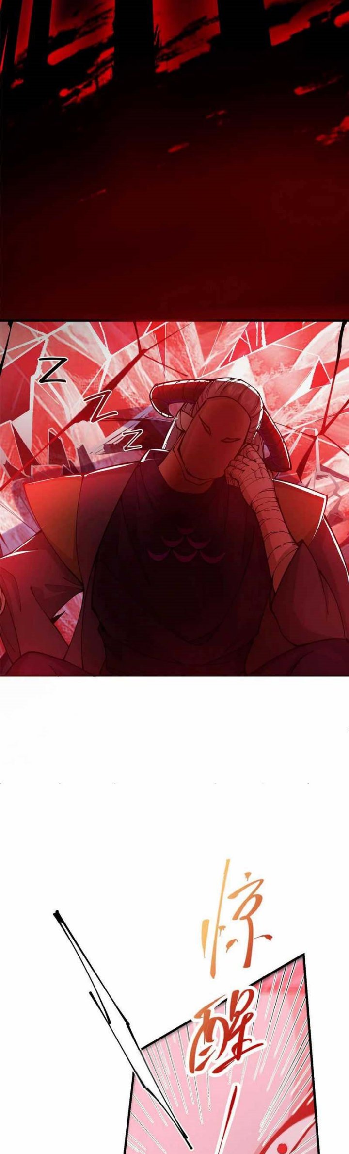 Read Keep A Low Profile, Sect Leader ID Manga Online