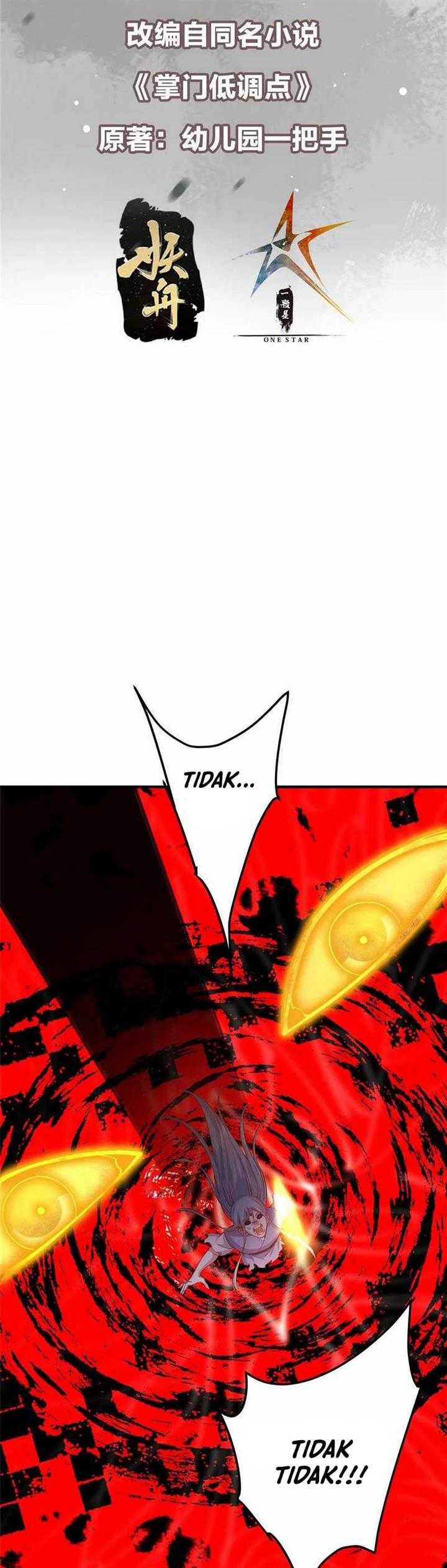 Read Keep A Low Profile, Sect Leader ID Manga Online