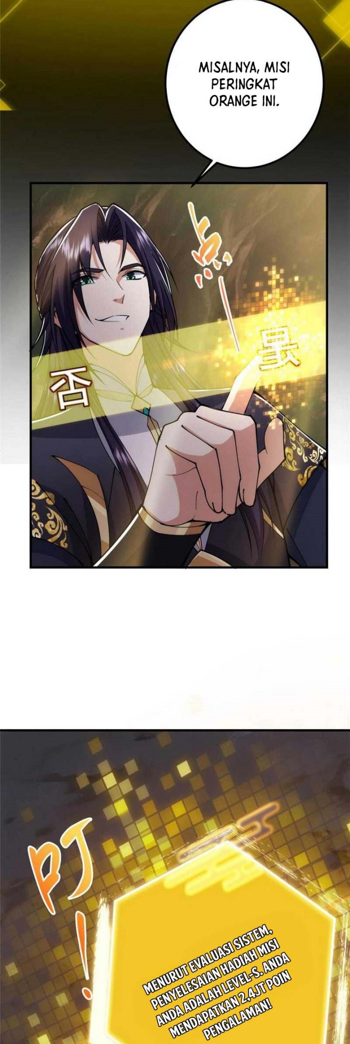 Read Keep A Low Profile, Sect Leader ID Manga Online