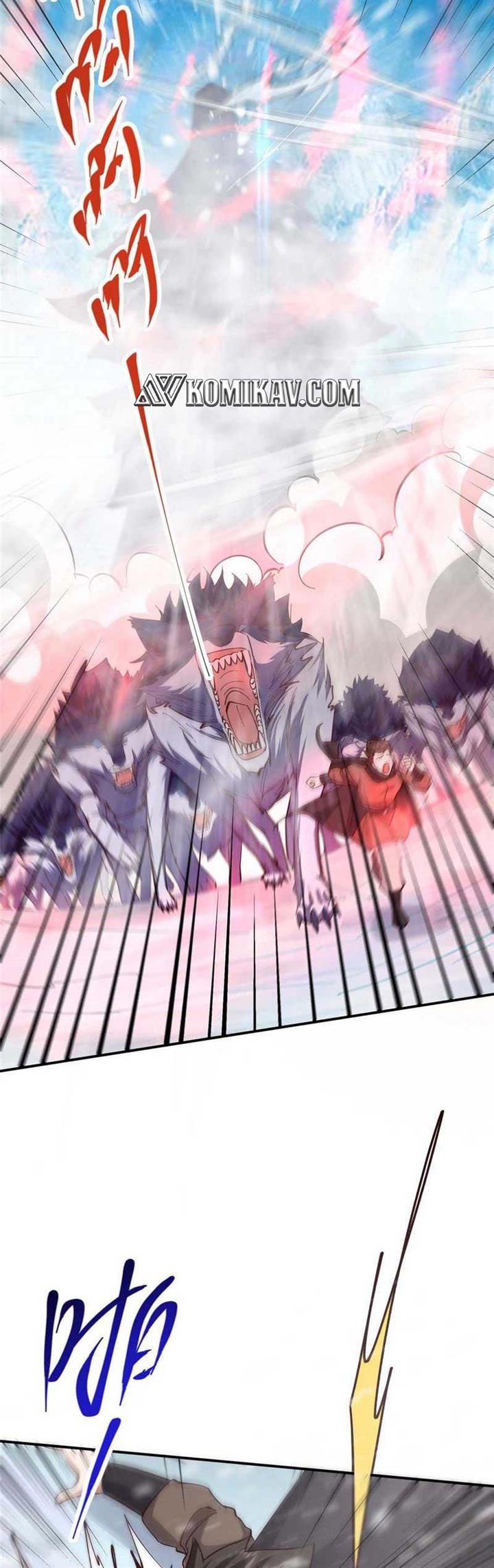 Read Keep A Low Profile, Sect Leader ID Manga Online
