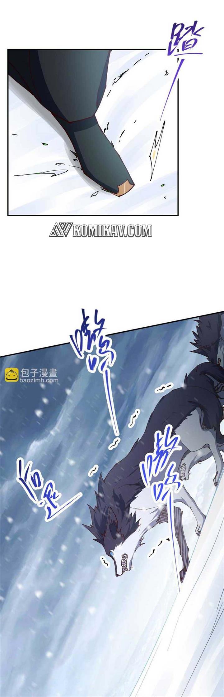 Read Keep A Low Profile, Sect Leader ID Manga Online