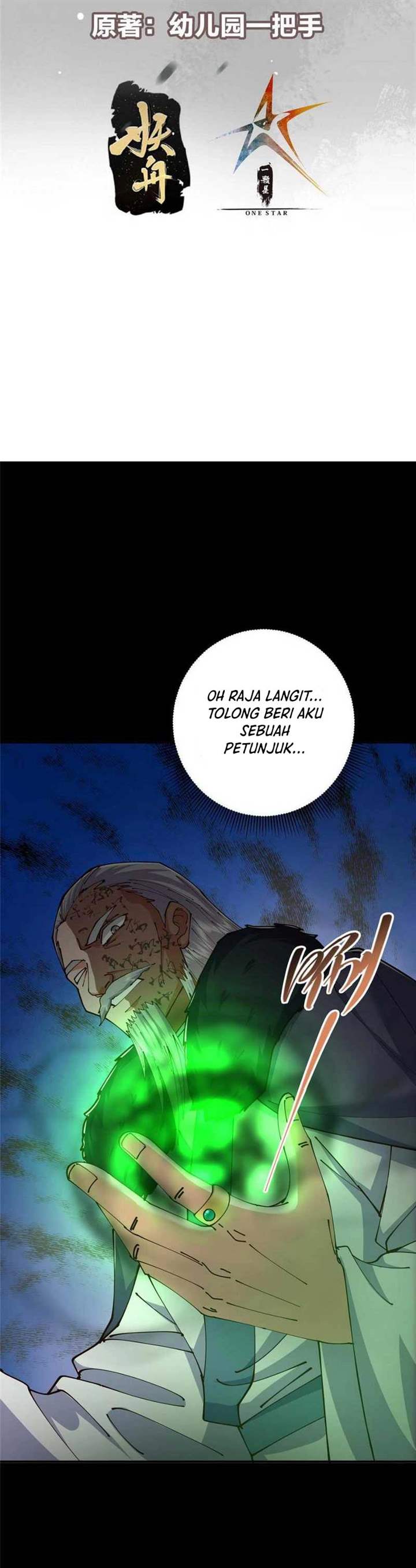 Read Keep A Low Profile, Sect Leader ID Manga Online