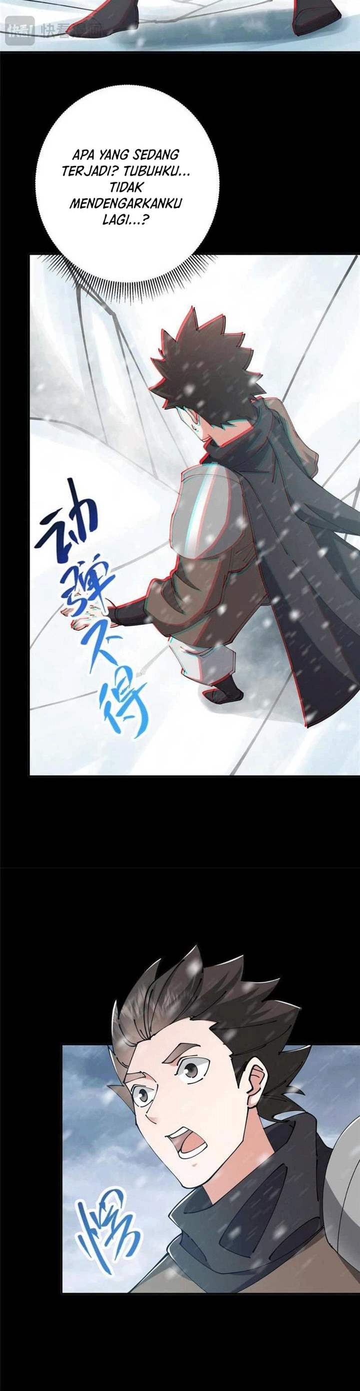 Read Keep A Low Profile, Sect Leader ID Manga Online