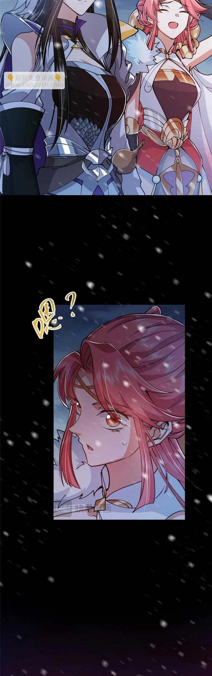 Read Keep A Low Profile, Sect Leader ID Manga Online