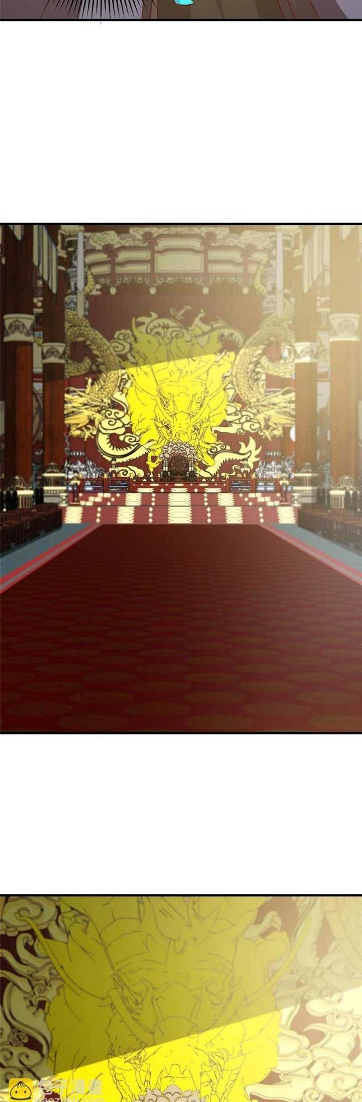 Read Keep A Low Profile, Sect Leader ID Manga Online