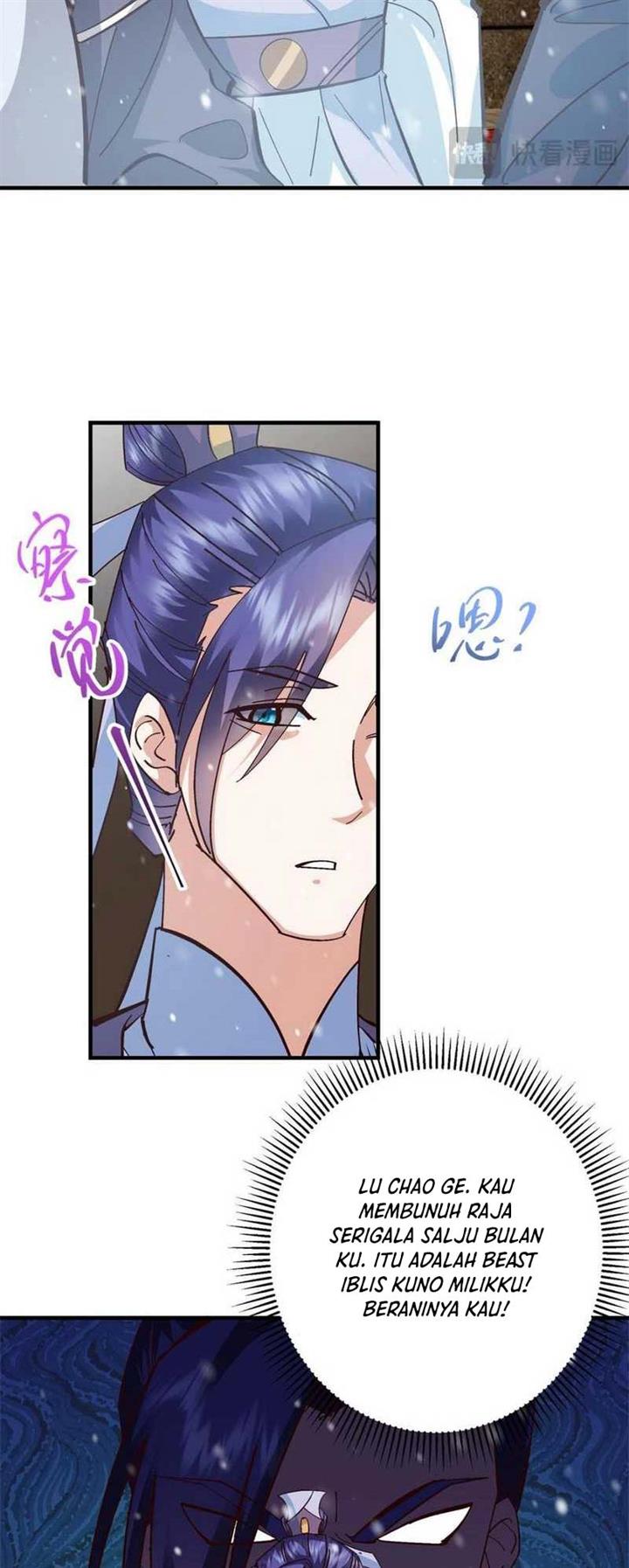 Read Keep A Low Profile, Sect Leader ID Manga Online