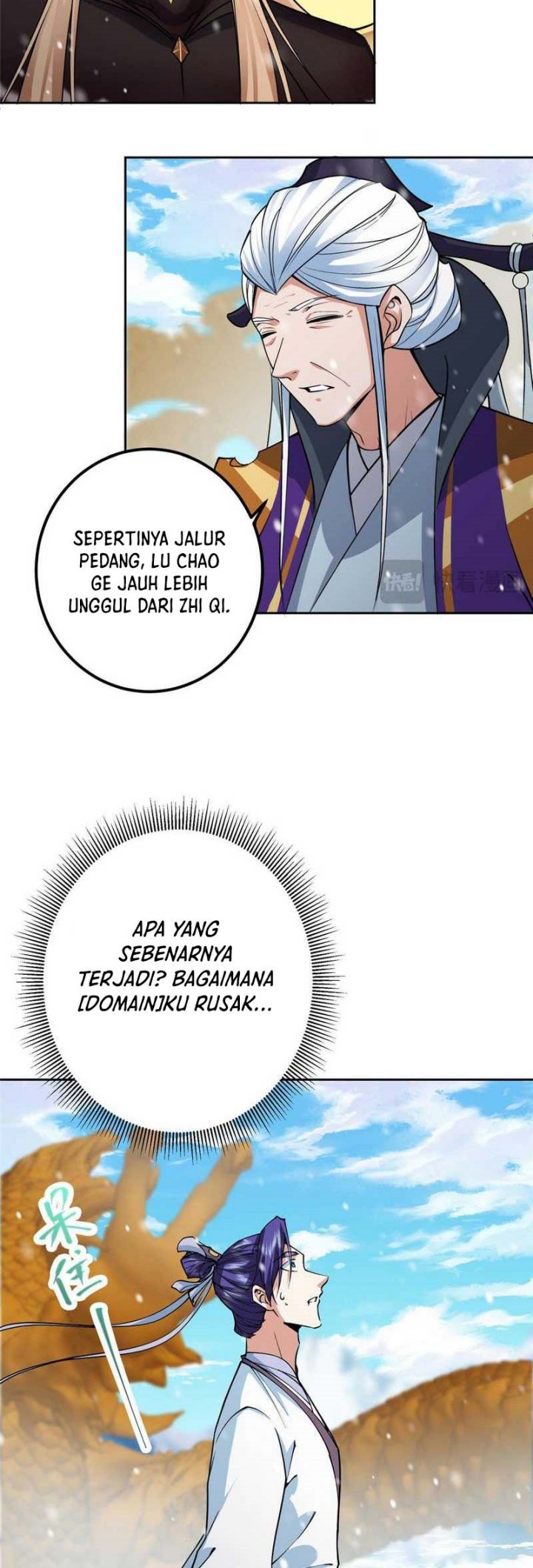 Read Keep A Low Profile, Sect Leader ID Manga Online