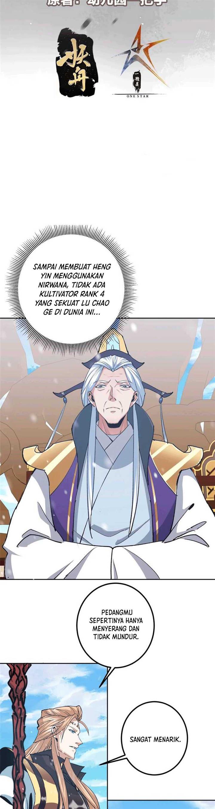 Read Keep A Low Profile, Sect Leader ID Manga Online