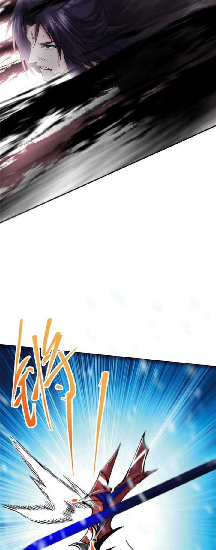 Read Keep A Low Profile, Sect Leader ID Manga Online