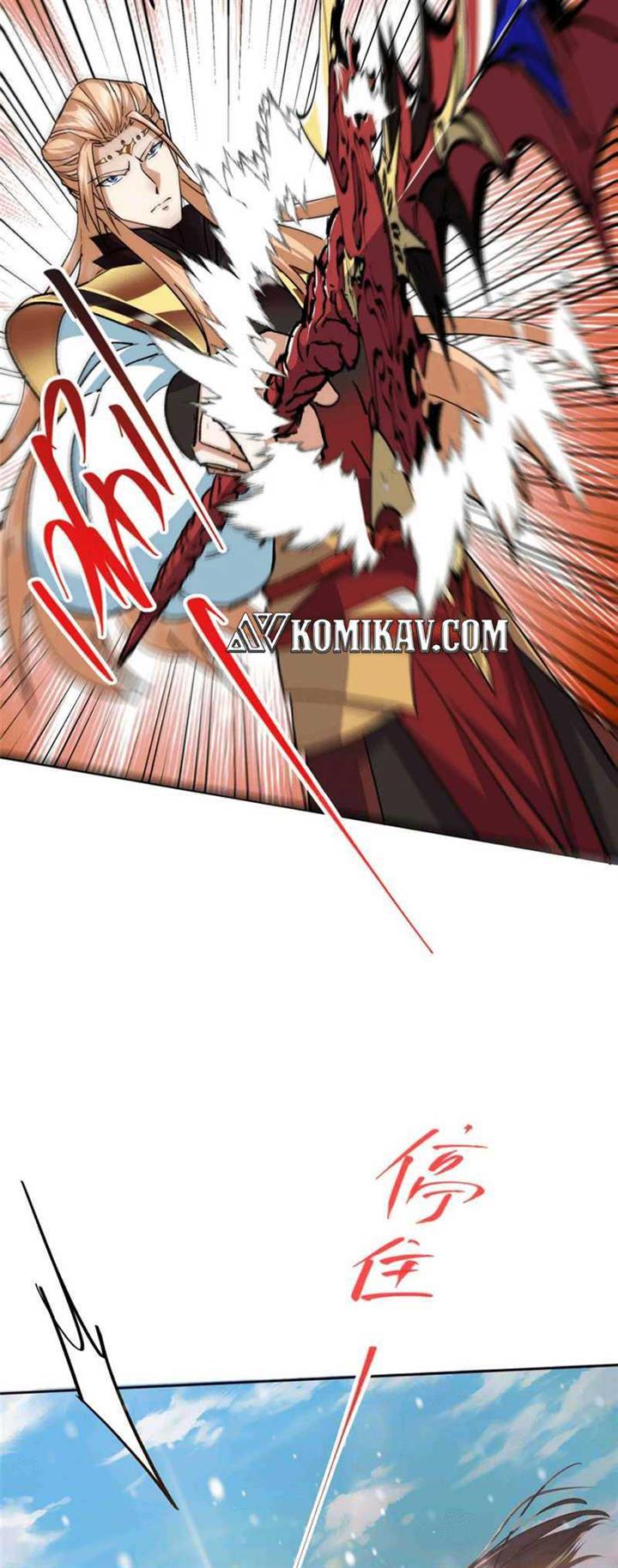 Read Keep A Low Profile, Sect Leader ID Manga Online