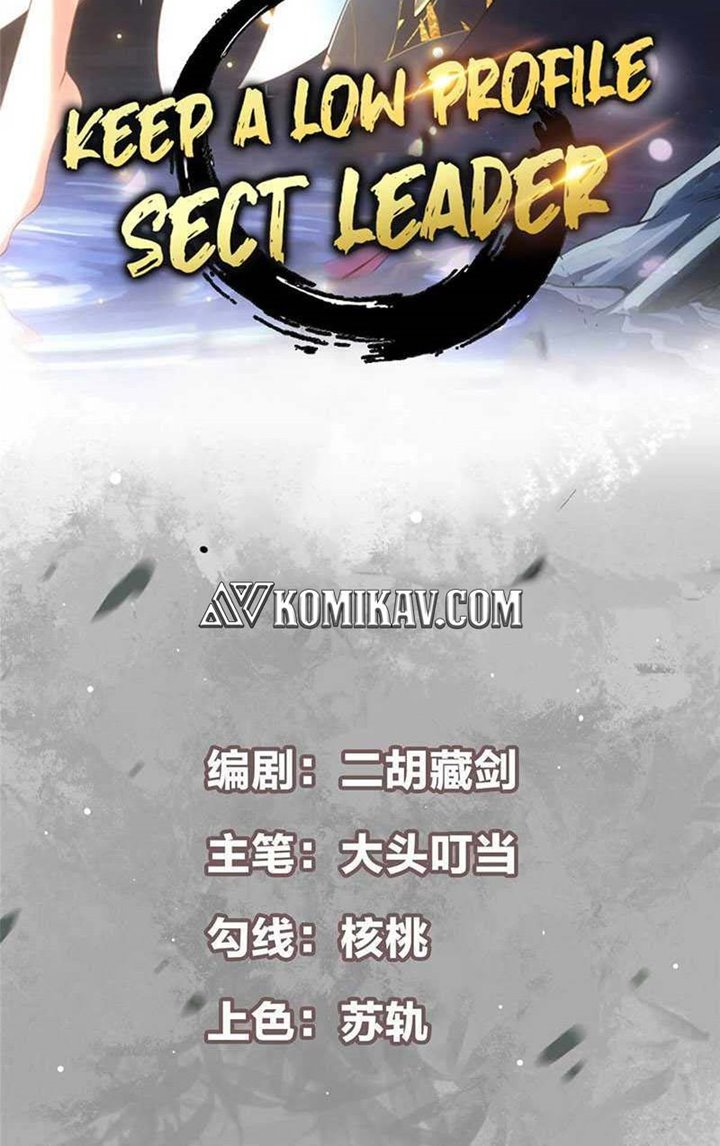 Read Keep A Low Profile, Sect Leader ID Manga Online