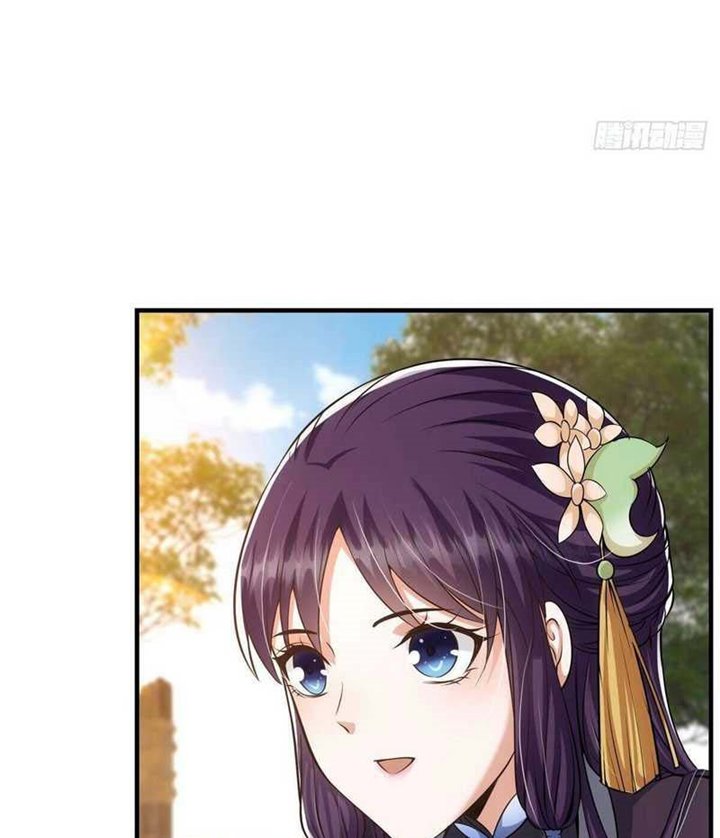 Read Keep A Low Profile, Sect Leader ID Manga Online