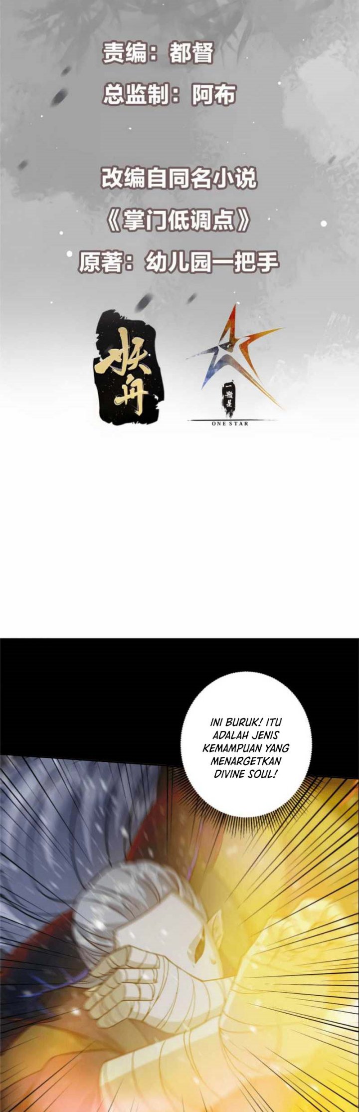 Read Keep A Low Profile, Sect Leader ID Manga Online