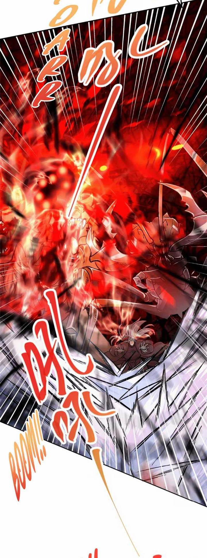 Read Keep A Low Profile, Sect Leader ID Manga Online