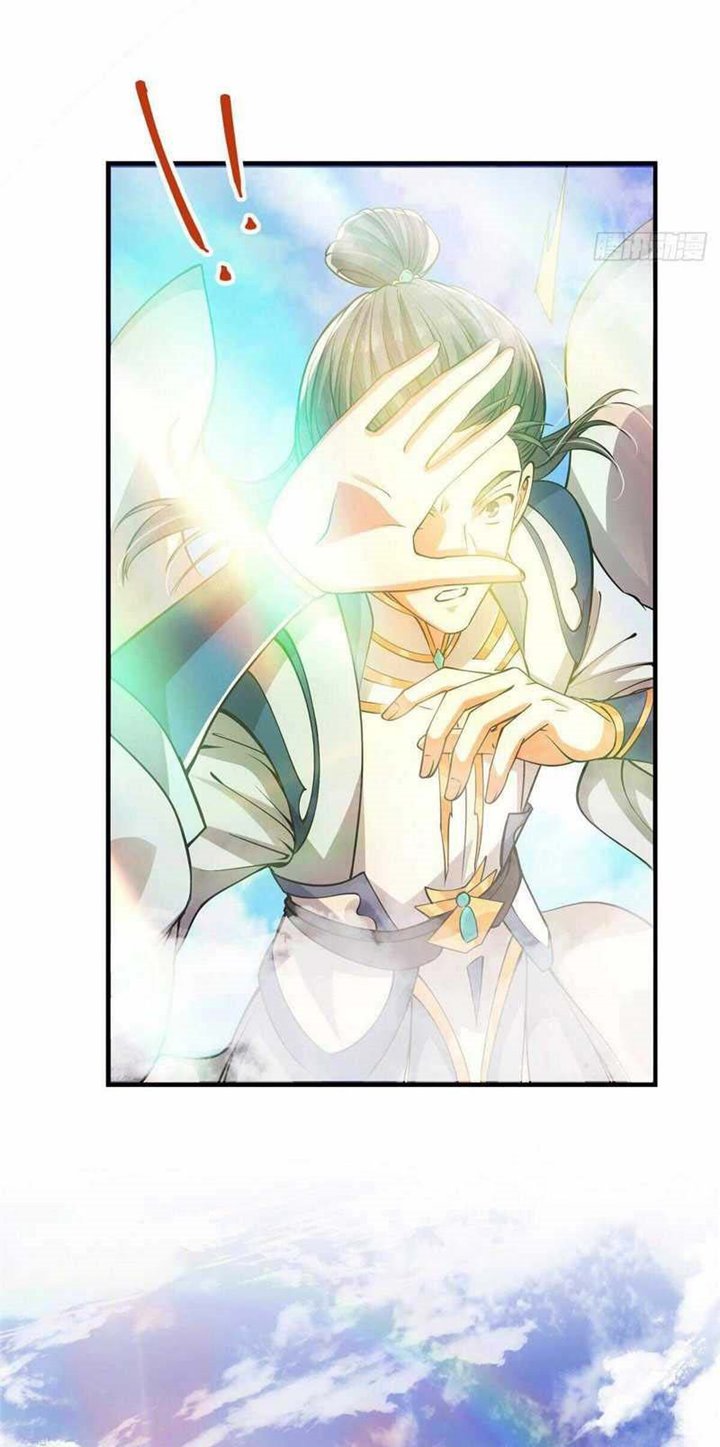 Read Keep A Low Profile, Sect Leader ID Manga Online