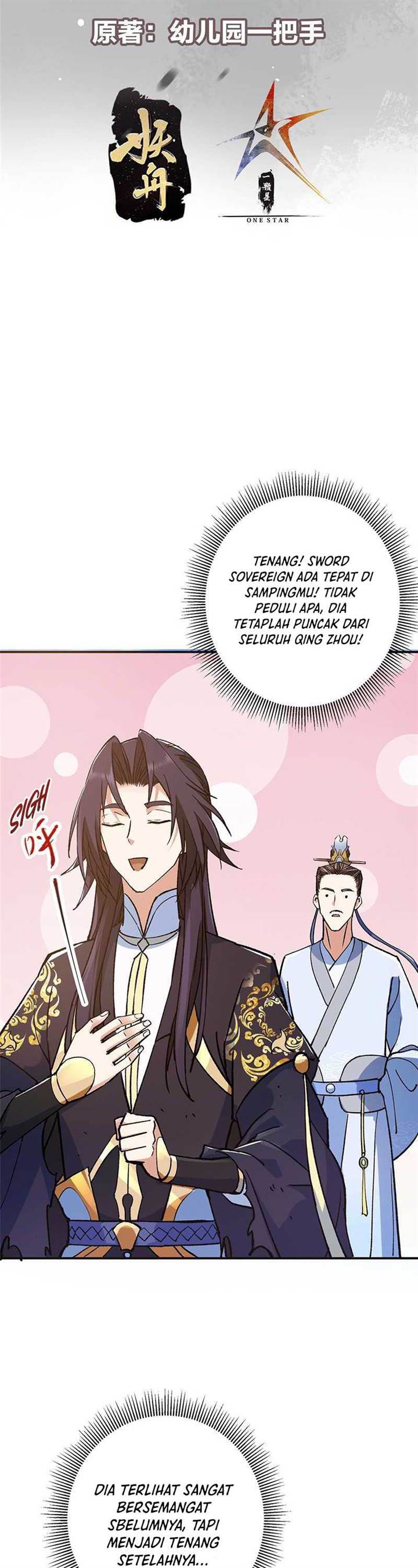 Read Keep A Low Profile, Sect Leader ID Manga Online
