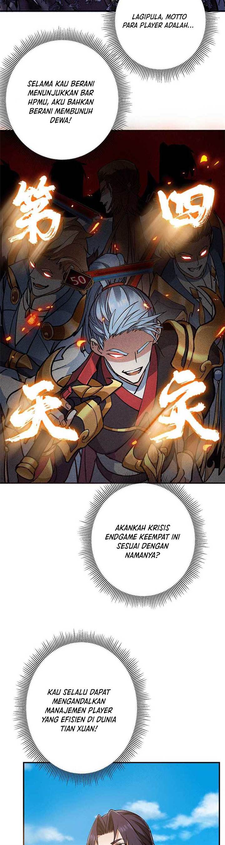 Read Keep A Low Profile, Sect Leader ID Manga Online