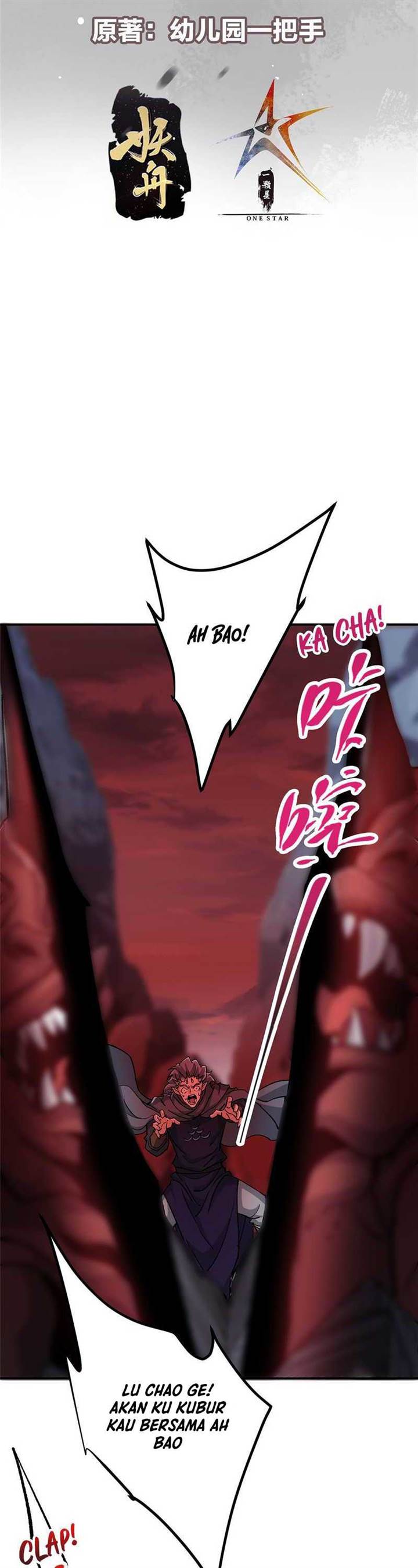 Read Keep A Low Profile, Sect Leader ID Manga Online