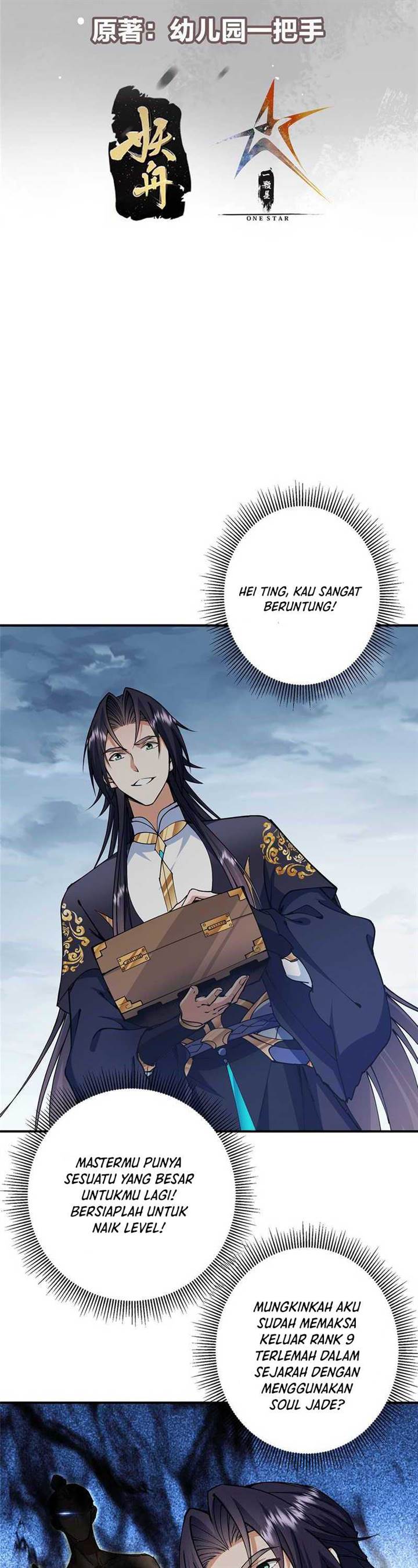 Read Keep A Low Profile, Sect Leader ID Manga Online