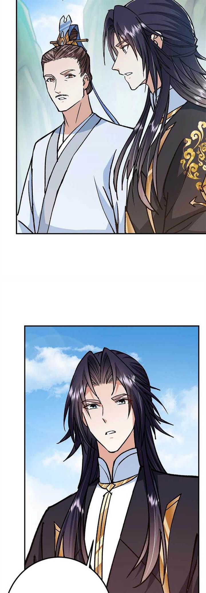Read Keep A Low Profile, Sect Leader ID Manga Online