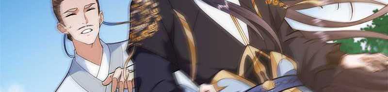 Read Keep A Low Profile, Sect Leader ID Manga Online