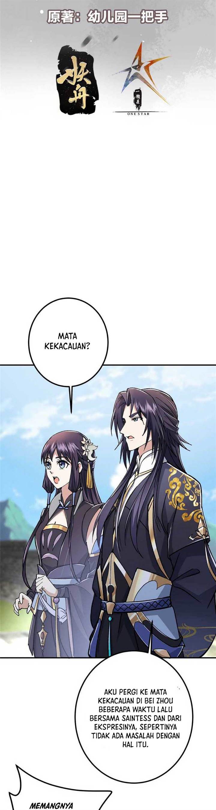 Read Keep A Low Profile, Sect Leader ID Manga Online