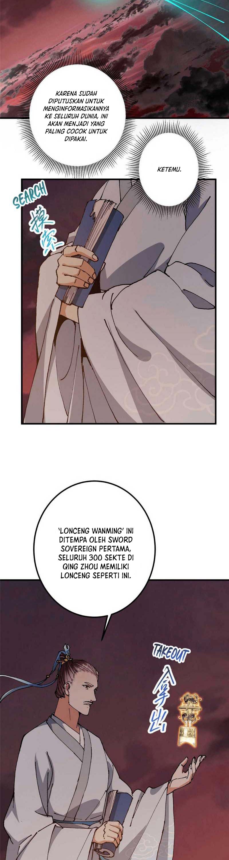 Read Keep A Low Profile, Sect Leader ID Manga Online