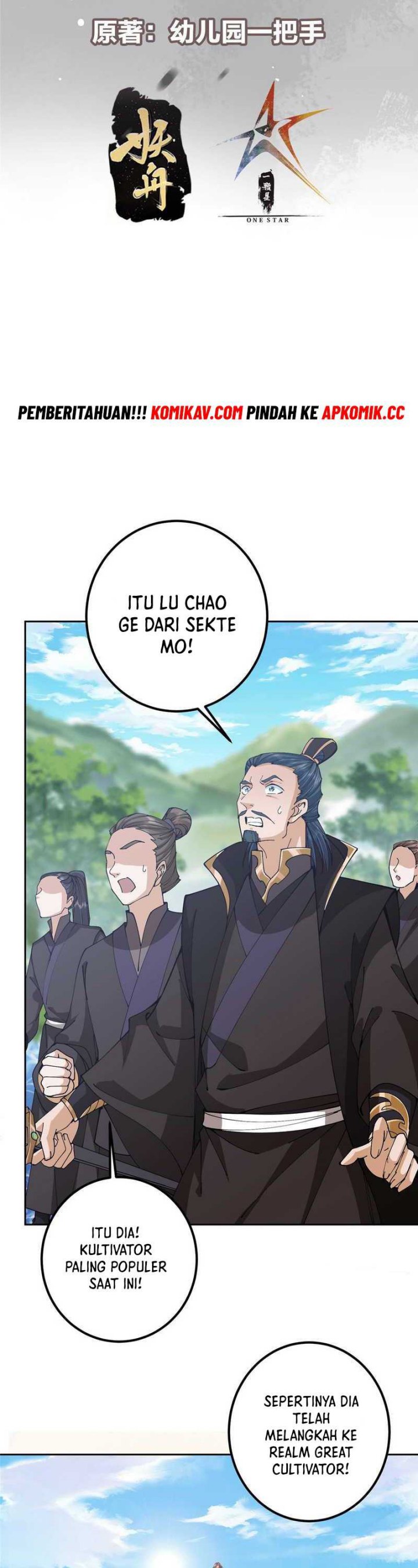 Read Keep A Low Profile, Sect Leader ID Manga Online