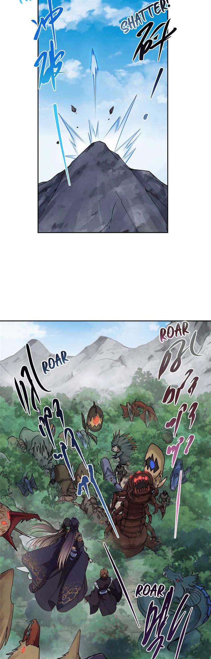 Read Keep A Low Profile, Sect Leader ID Manga Online