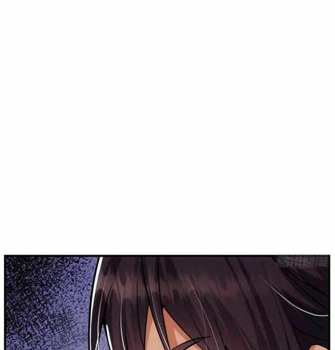 Read Keep A Low Profile, Sect Leader ID Manga Online