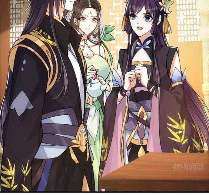 Read Keep A Low Profile, Sect Leader ID Manga Online