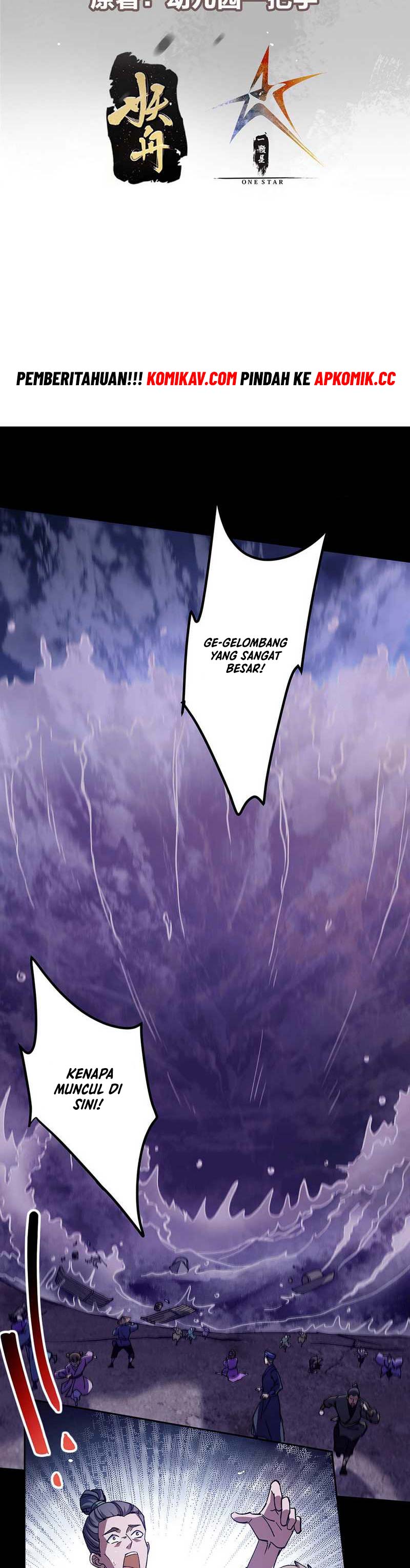 Read Keep A Low Profile, Sect Leader ID Manga Online