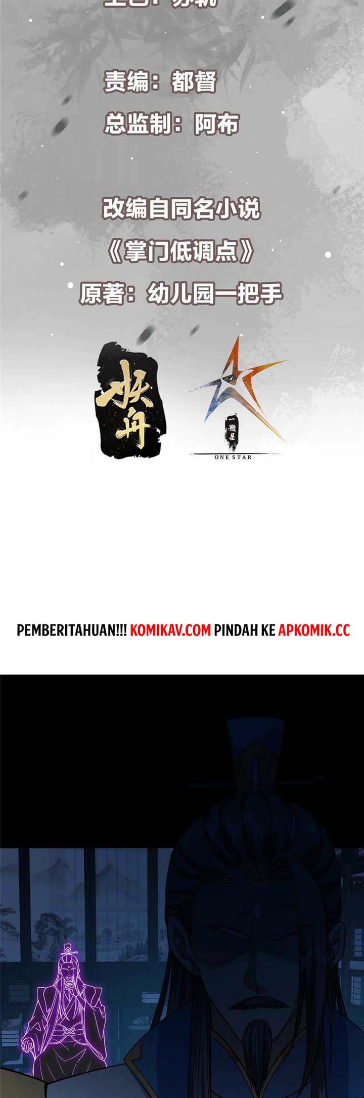 Read Keep A Low Profile, Sect Leader ID Manga Online