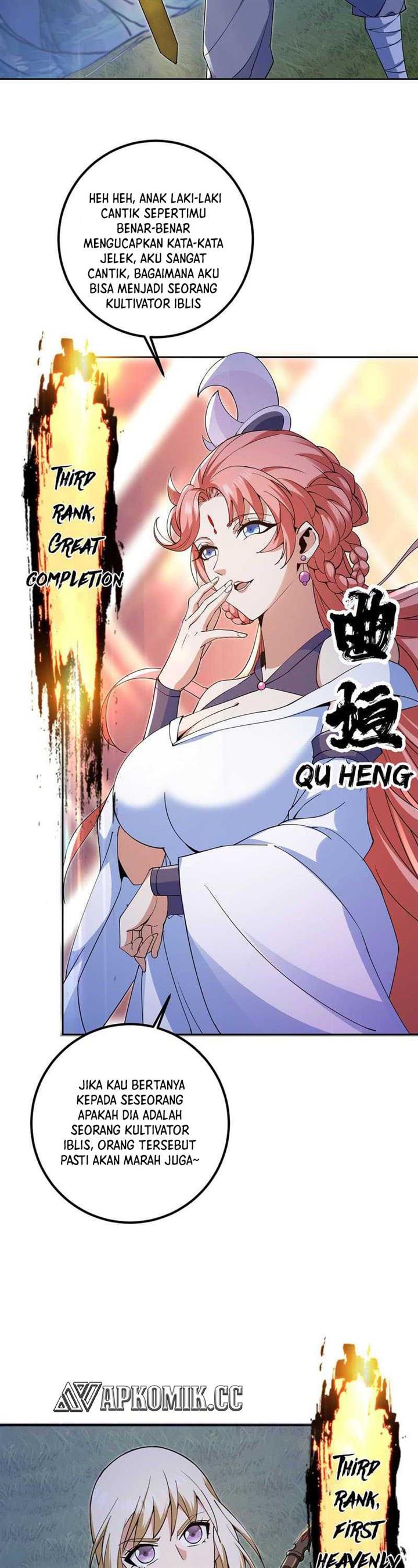 Read Keep A Low Profile, Sect Leader ID Manga Online