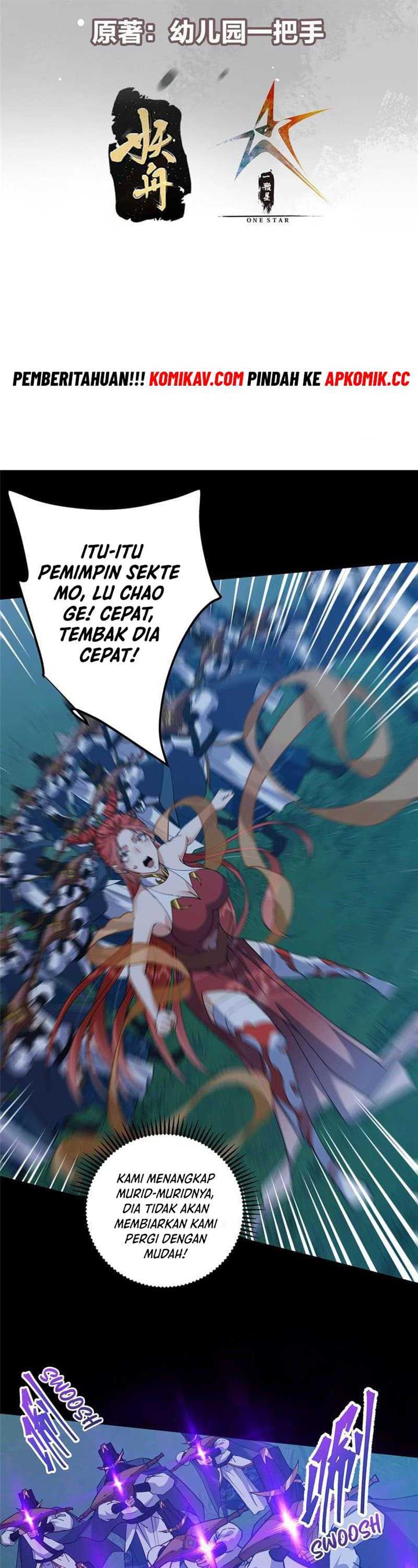 Read Keep A Low Profile, Sect Leader ID Manga Online