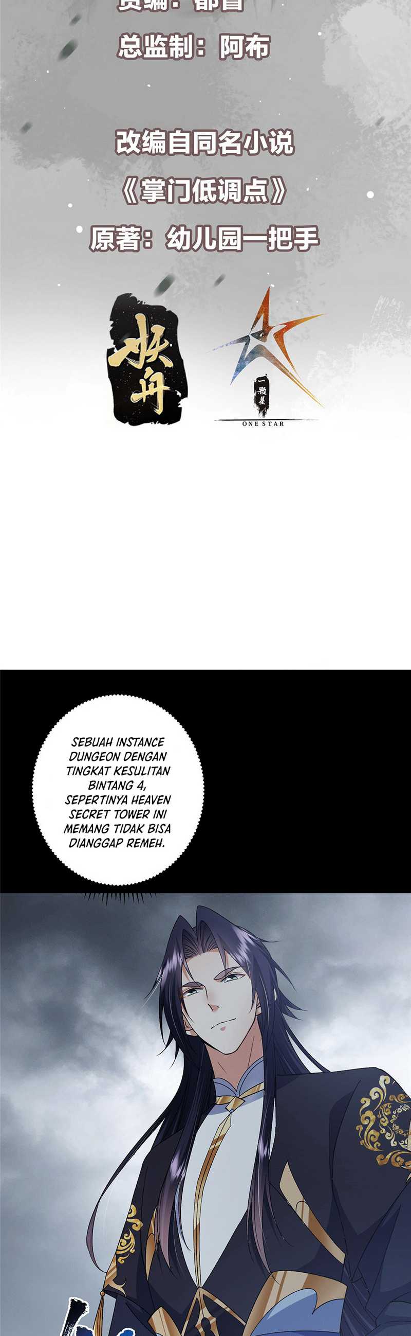 Read Keep A Low Profile, Sect Leader ID Manga Online