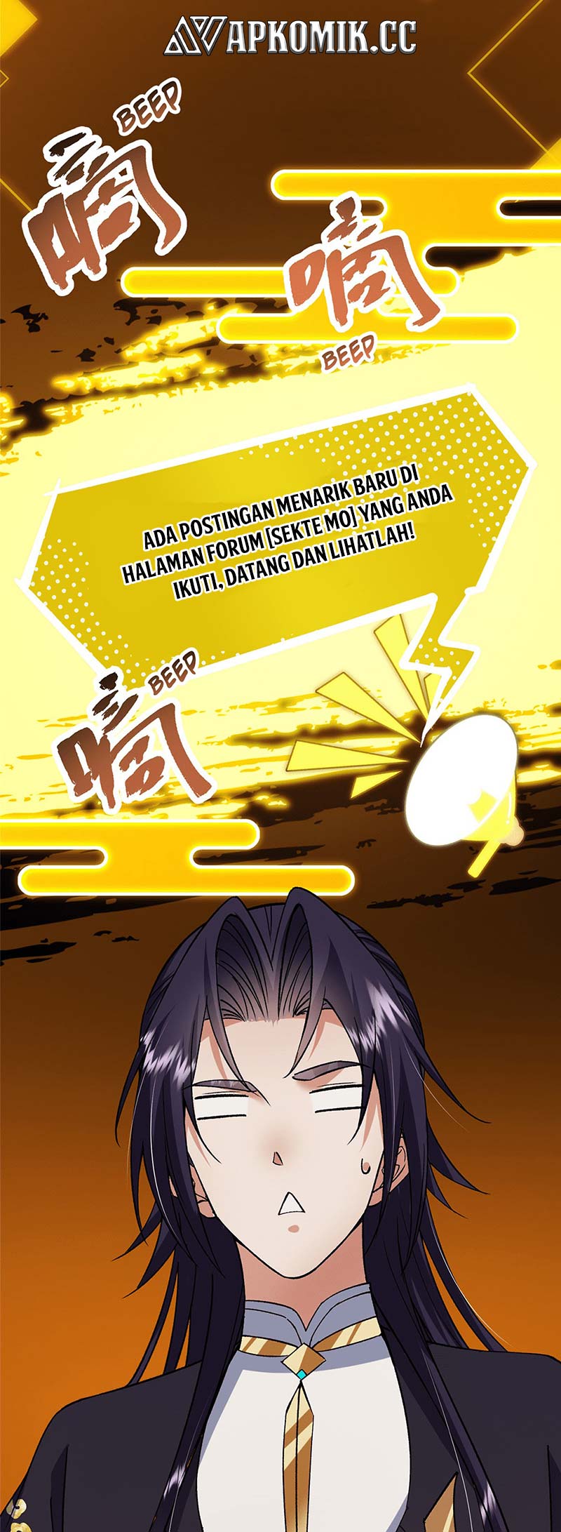 Read Keep A Low Profile, Sect Leader ID Manga Online