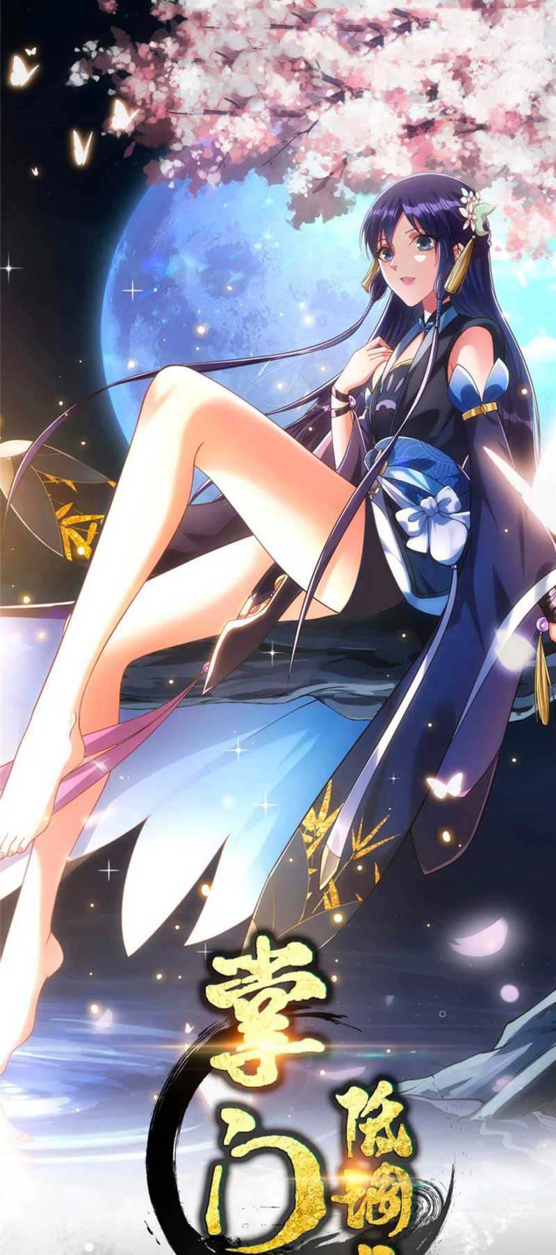 Read Keep A Low Profile, Sect Leader ID Manga Online