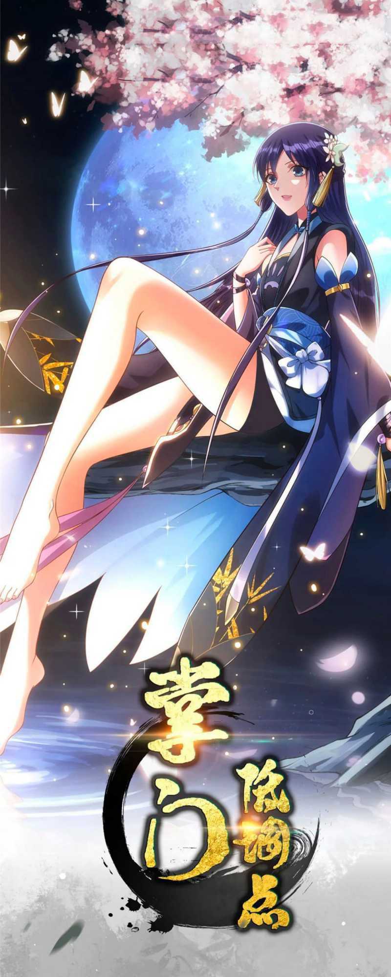 Read Keep A Low Profile, Sect Leader ID Manga Online