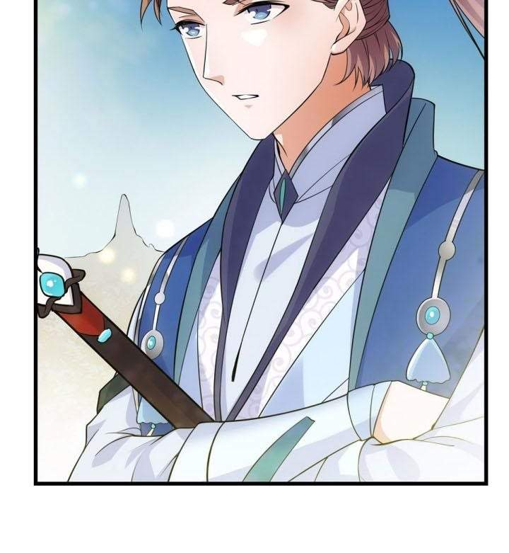 Read Keep A Low Profile, Sect Leader ID Manga Online