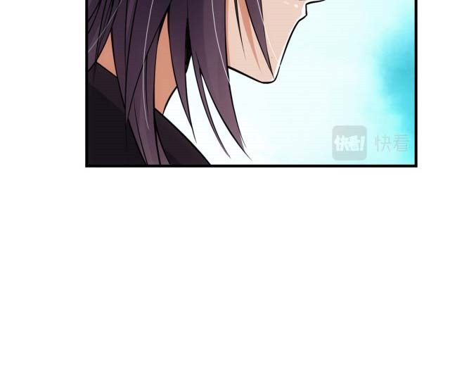 Read Keep A Low Profile, Sect Leader ID Manga Online