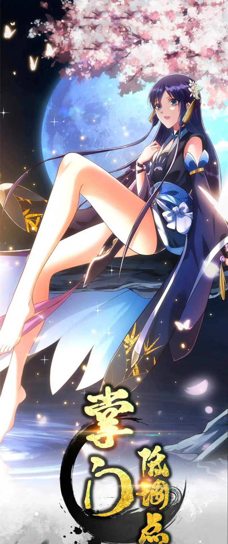 Read Keep A Low Profile, Sect Leader ID Manga Online