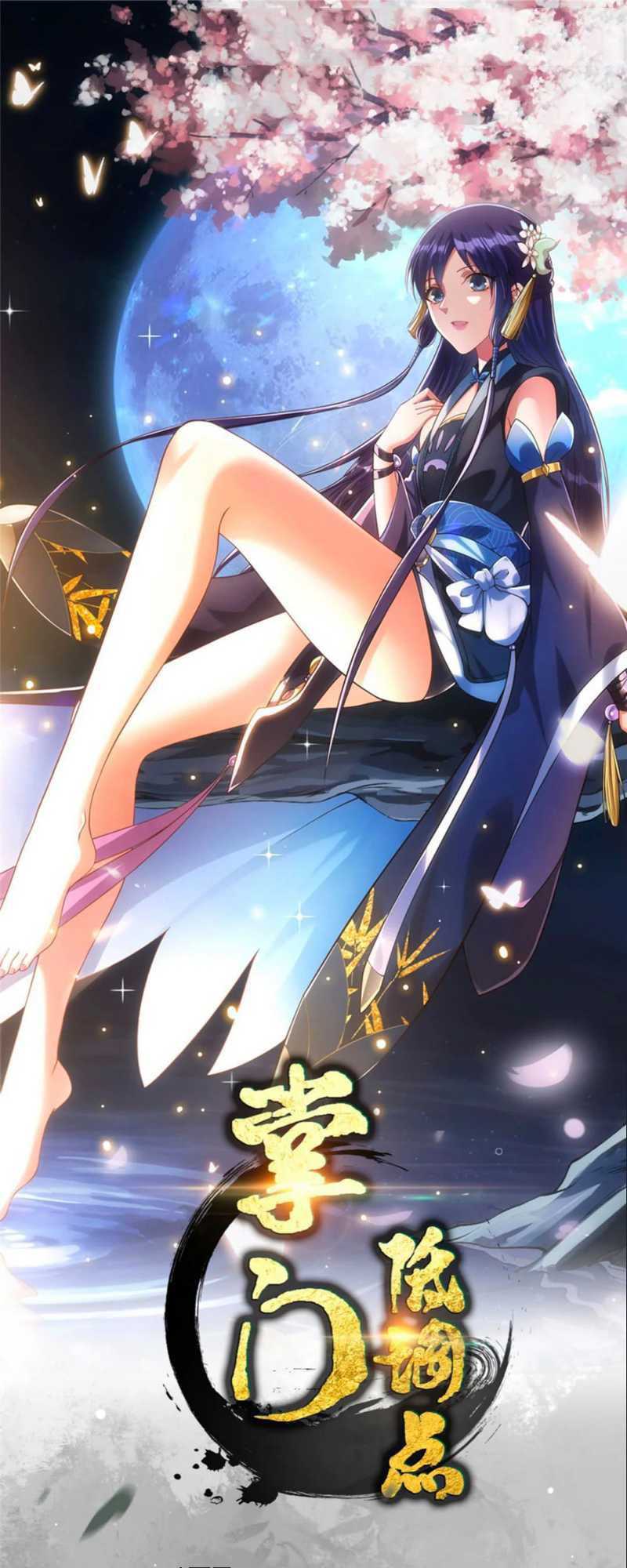 Read Keep A Low Profile, Sect Leader ID Manga Online