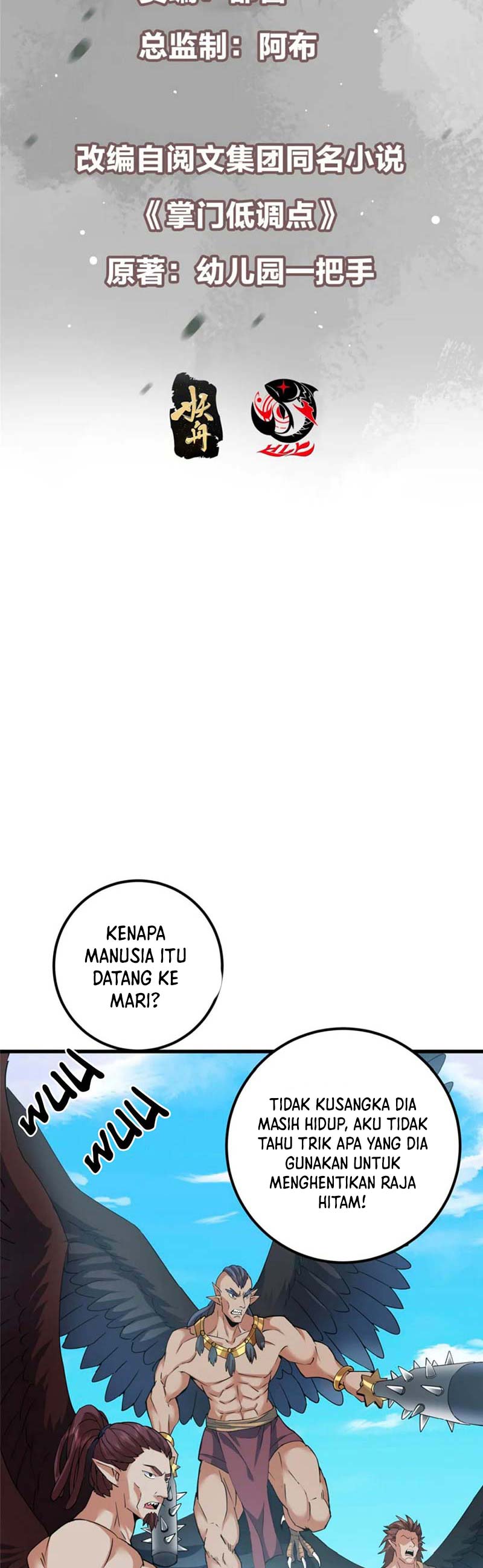 Read Keep A Low Profile, Sect Leader ID Manga Online