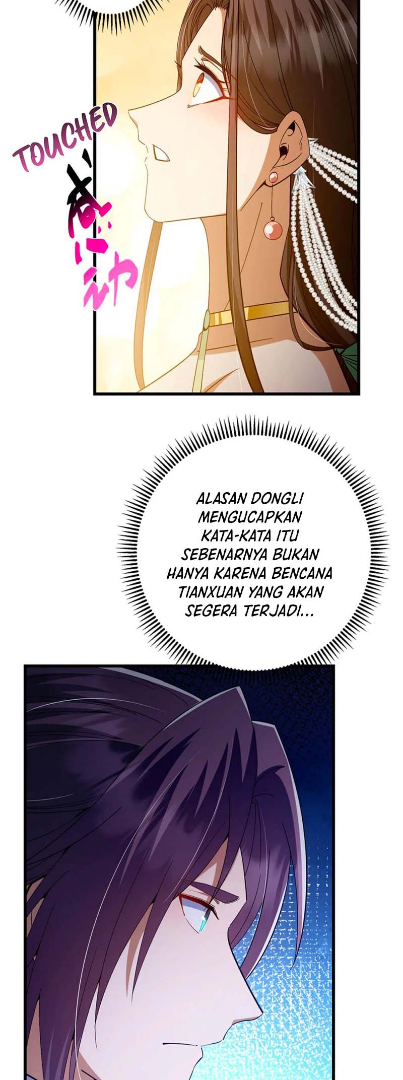 Read Keep A Low Profile, Sect Leader ID Manga Online