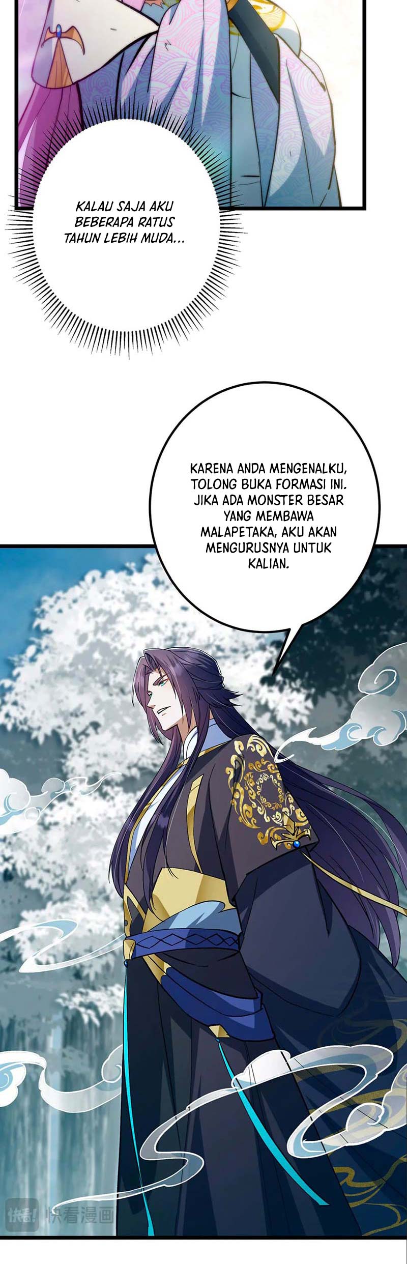 Read Keep A Low Profile, Sect Leader ID Manga Online