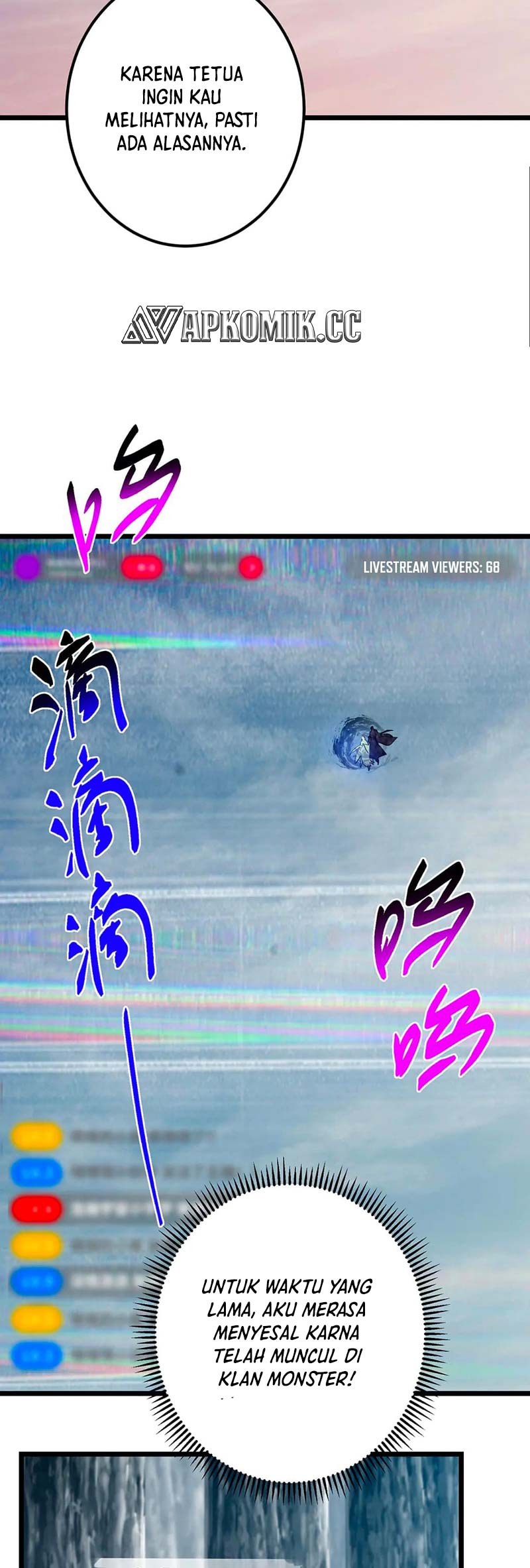 Read Keep A Low Profile, Sect Leader ID Manga Online